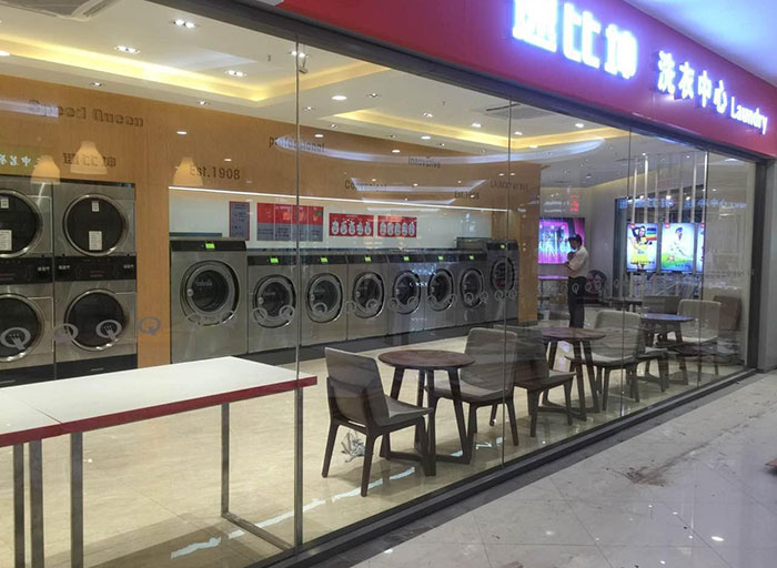 New concept Speed Queen flagship laundry store promises Laundry My Way in Shanghai